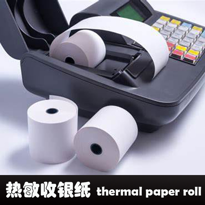 High-End Thermal Printing Paper Blank Colorful Small Roll Thermal Paper for Takeaway Businesses, Supermarket Receipts, and Cash Register Paper Printing Customization