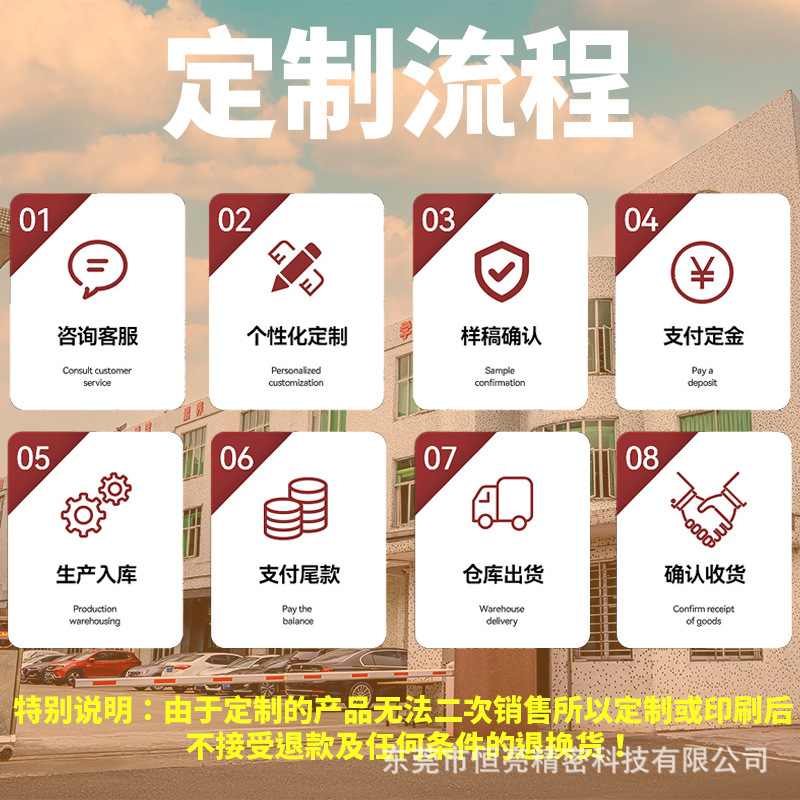 For Apple 16promax magnetic suction phone case 2-in -1 set beer iPhone15 protective cover 14 thick anti-fall