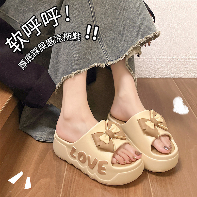 Thick-soled slippers women's casual 2025 summer latest home non-slip soft-soled sandals and slippers for outdoor wear heightening sandals breathable