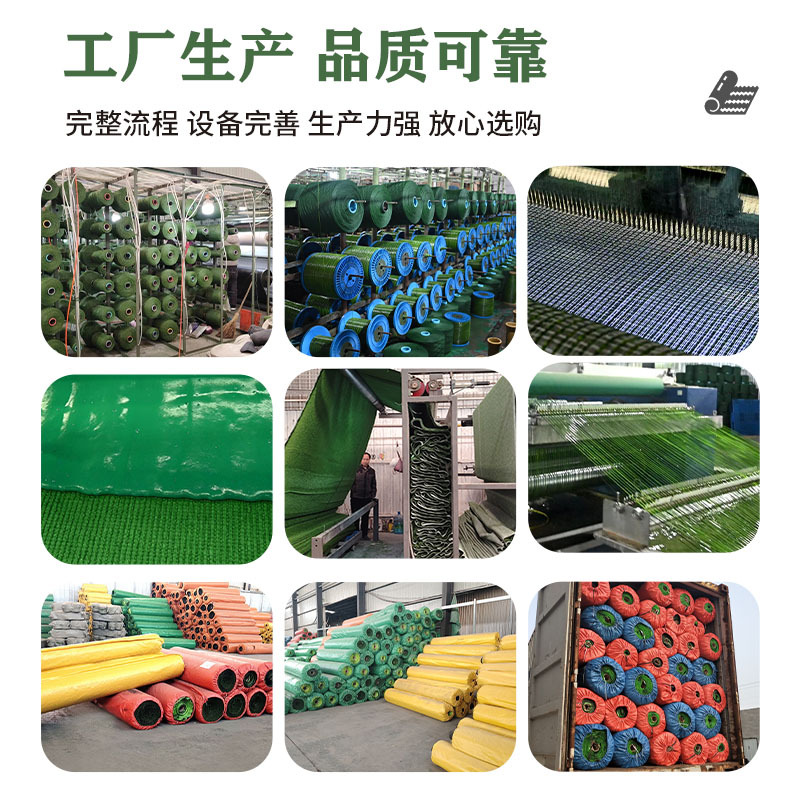 Artificial Turf Outdoor Football Field Kindergarten Wedding Fence Greening Plastic Carpet Artificial Artificial Artificial Fake Turf