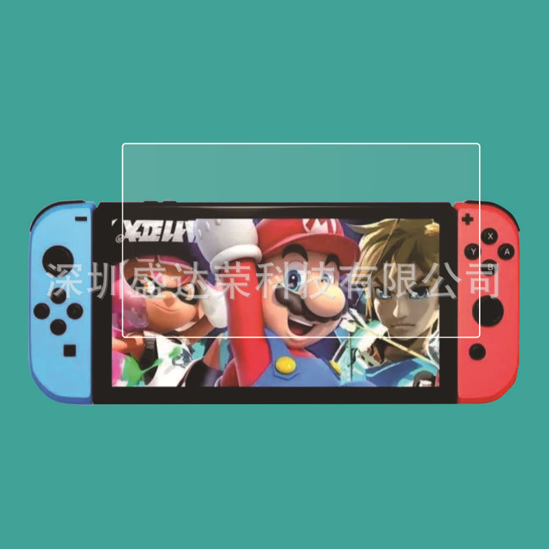 Suitable for Nintendo Switch2 Tempered Film Handset Switch 2 Glass Film Eye Protection Purple Light Film switch2