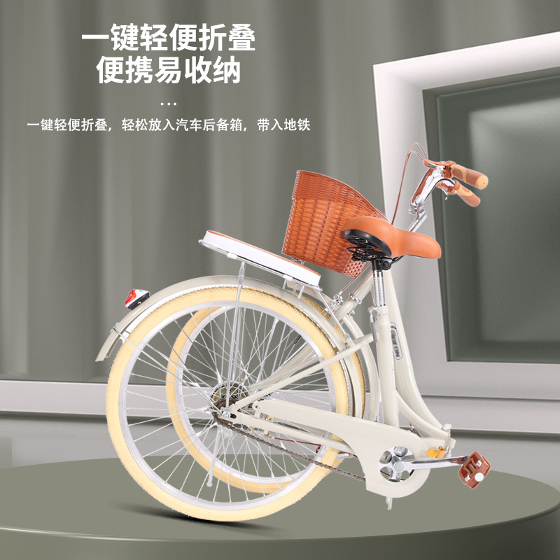 Installation-Free Adult Folding Bicycle for Male and Female Students 24inch 26inch Free Inflatable Lightweight Commuter Bicycle