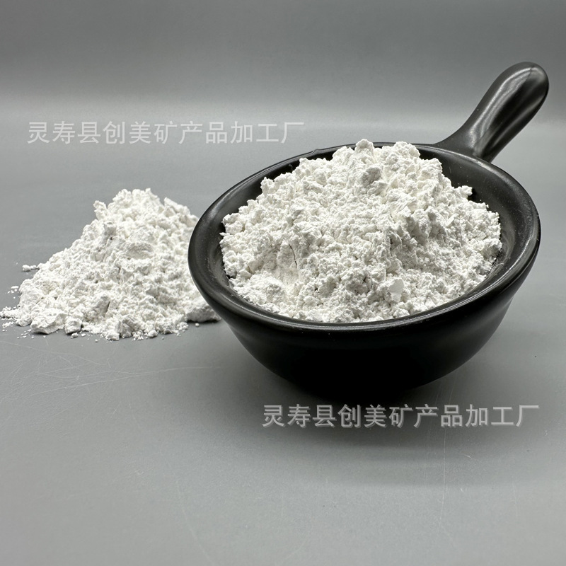 Direct Sales of High-White Heavy-Duty Calcium Carbonate for Water-Based Coatings, Cable Manufacturing, Papermaking, Rubber and Plastic Filling and Reinforcement, Ultra-Fine Heavy Calcium Powder
