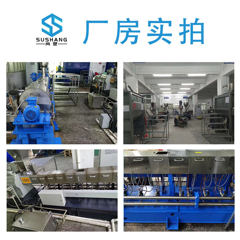 Factory Direct Sales Tpe Braces Orthodontic Corrector Thermoplastic Material Transparent Braces Thermoplastic Braces Tpetpr Material