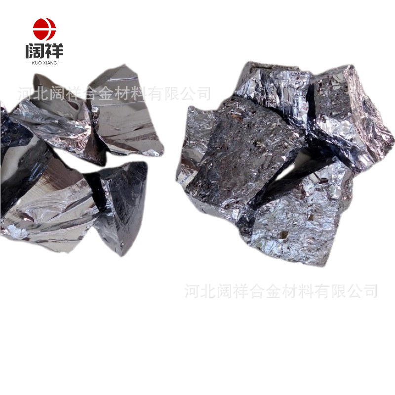 Supply of Niobium Iron Alloy Fenb70 Brazil Niobium Iron Fenb65 Niobium Iron Block for Smelting Welding Materials