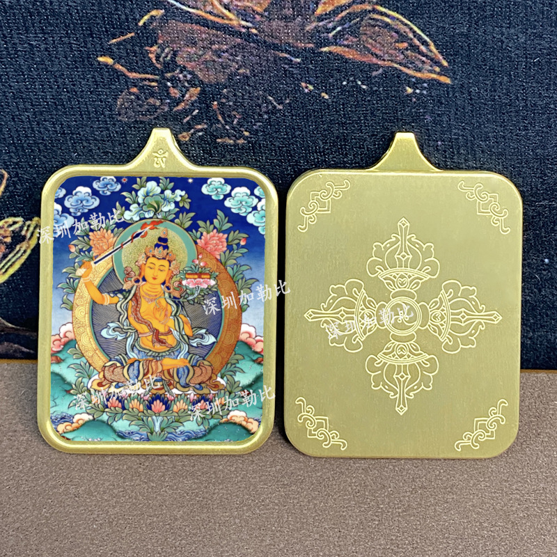 Zakilam Green Tara Samurai Bodhisattva Five Master Thangka Pendant Huang Caishen Immobile Ming Wang Manjusri Bodhisattva Necklace