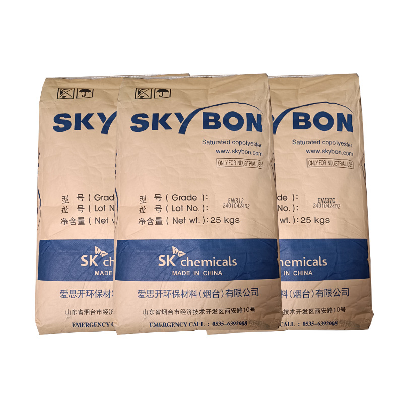 South Korea Sk Skybon Polyester Resin Ew Series Concave Printing Ink Adhesive Saturated Polyester Resin