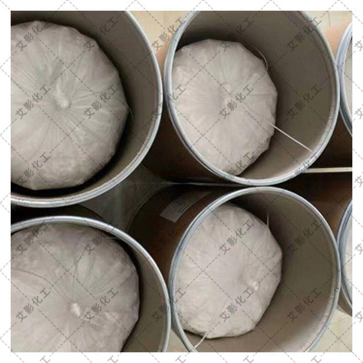 [Decabromobiphenyl Ether] Supply of Decabromobiphenyl Ether Rubber Plastic Textile Synthetic Material Environmentally Friendly Flame Retardant