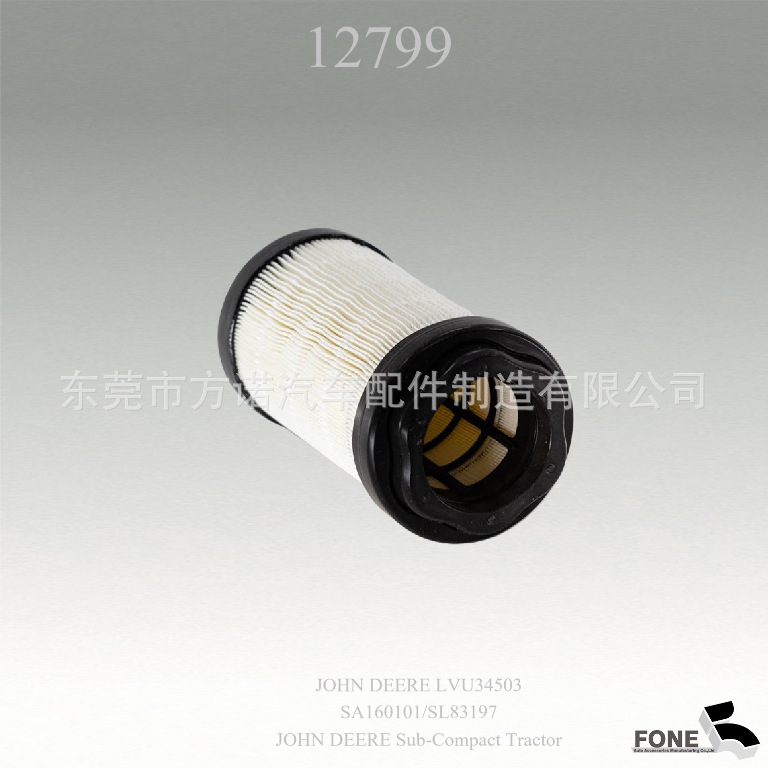 Air Filter References Air Cleaner Fpg Radial Seal Filter