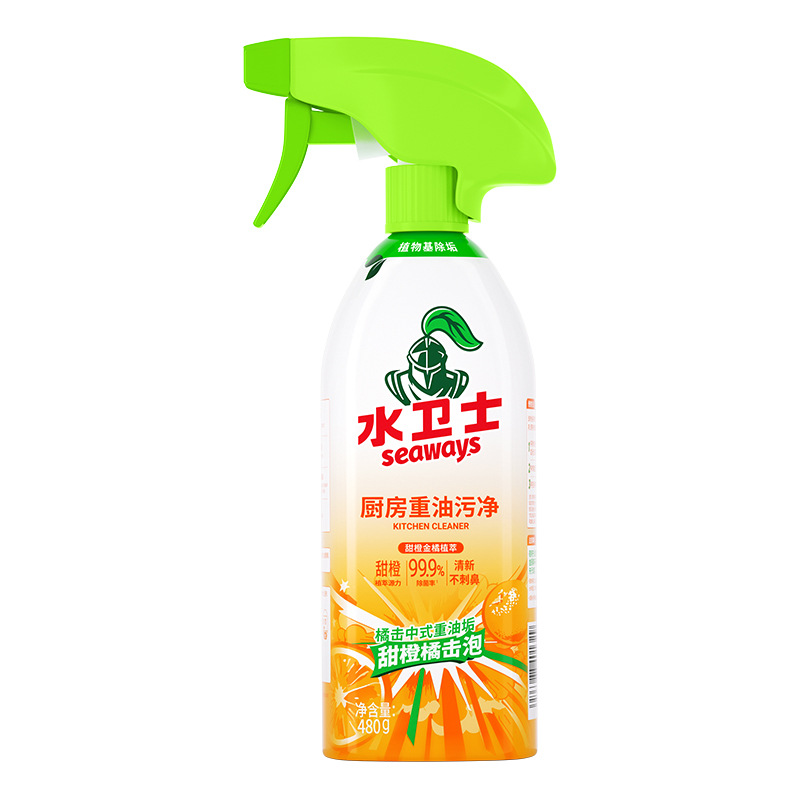 Water Guardian Kitchen Heavy Grease Cleaner, Removes Grease Stains from Range Hoods, Household Stain Remover