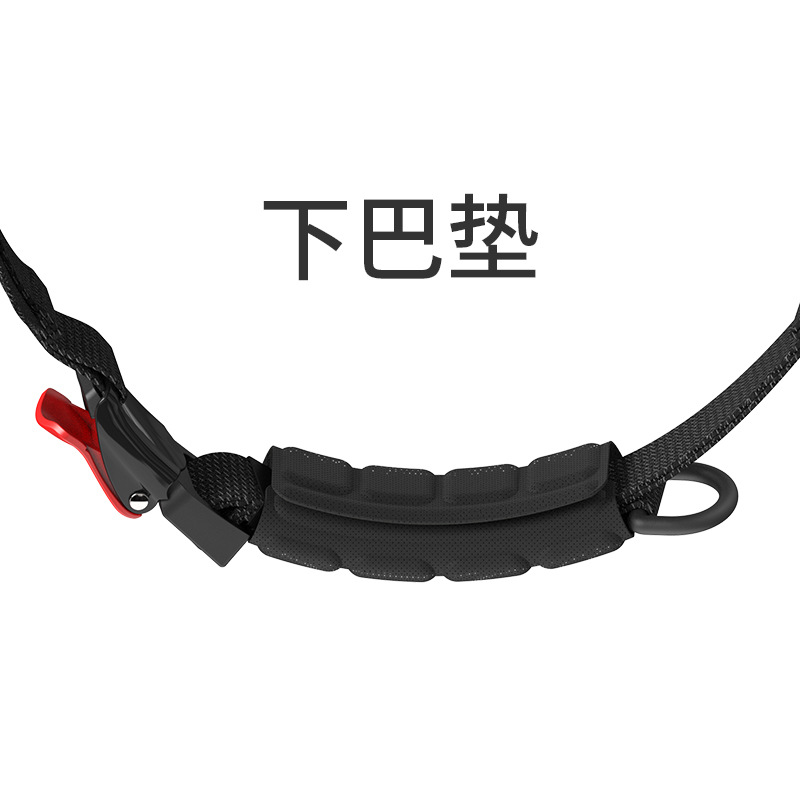 Подушка для подбородка шлема для велосипеда, губка, аксессуары для шлема, защита подбородка для горного велосипеда