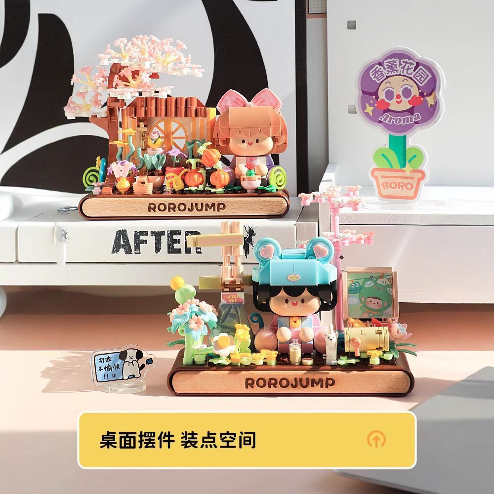 Fermi Meat Sauce Series Aromatherapy Vehicles Building Blocks Toys Desktop Ornaments Girls Holiday Gifts