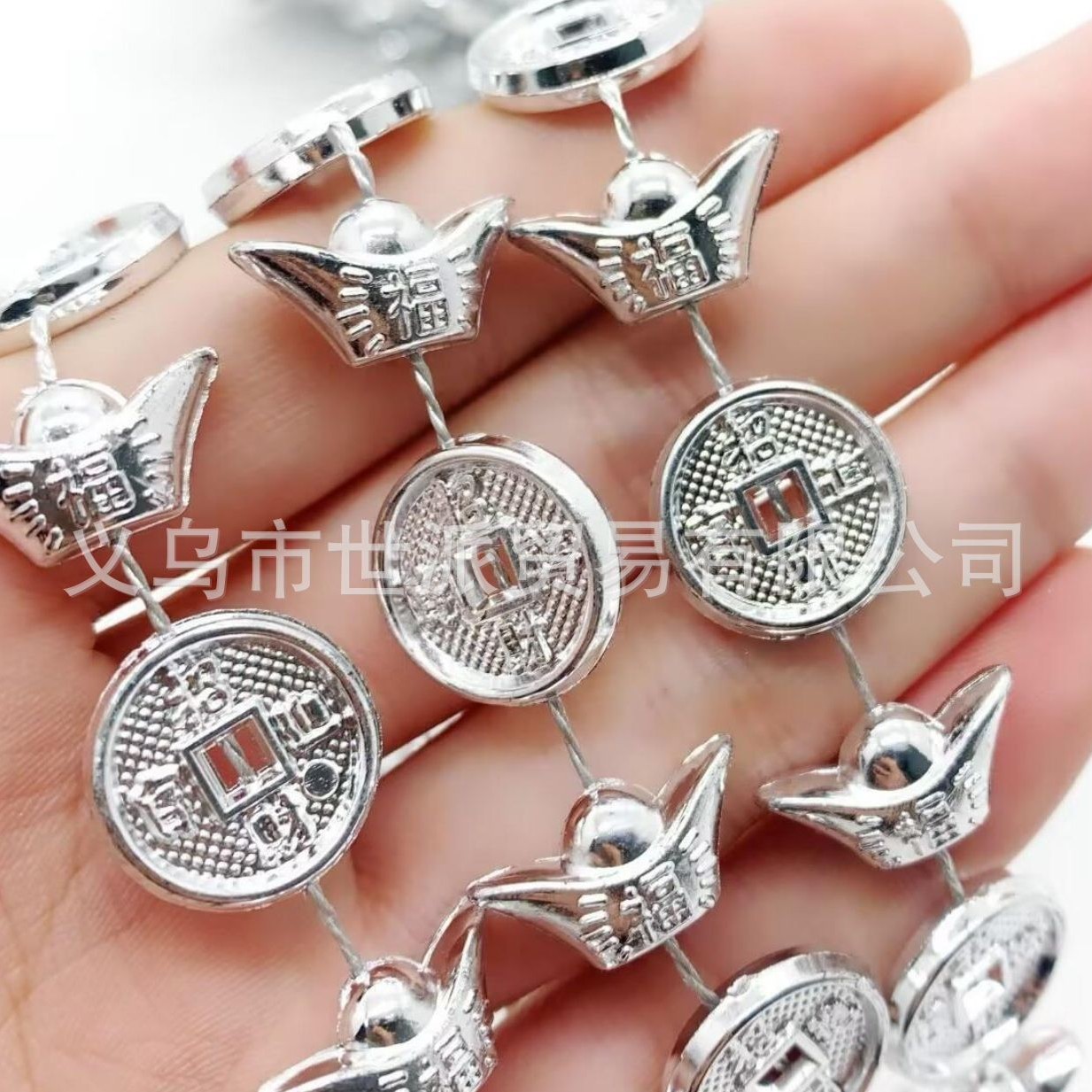 Plastic Gold Ingot Chain, Copper Coin String, Decorative Accessories, Chain Origami Accessories, Material Package, Sacrificial and Funeral Supplies