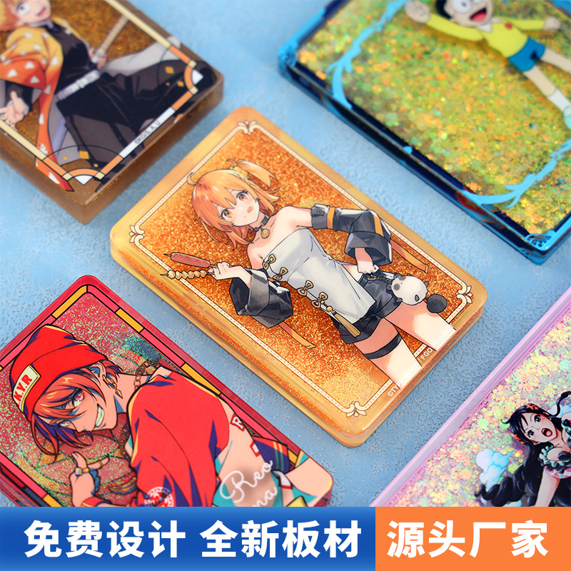 Акриловый песчаный стоячий брэнд, настраиваемая звёздная анимация, прозрачный настольный орнамент, текучий кирпич