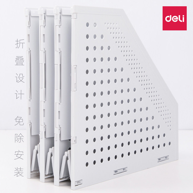 Deli 78996 Folding Four-Column File Stand Bookstand Foldable File Box Small Fresh Desktop Stationery Storage Box