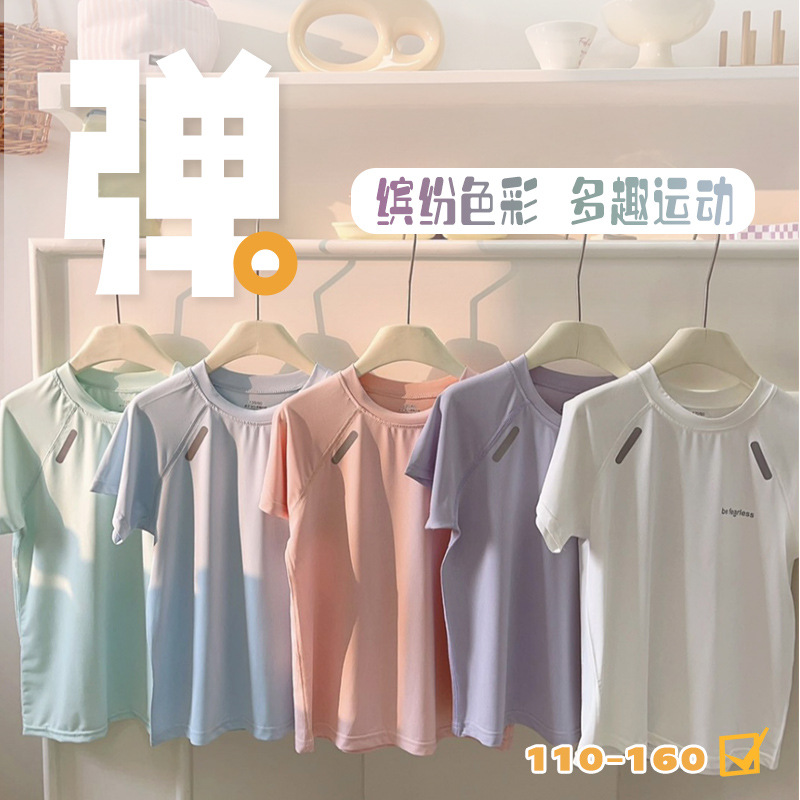 Быстросохнущие футболки для мальчиков и девочек летние с коротким рукавом из льняного шелка для детей