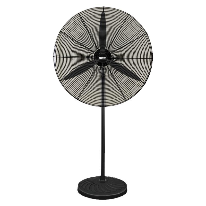 Customized Industrial Fan Floor Fan Industrial Fan High Power Horn Factory Wall Fan Workshop Large Air Volume Electric Fan