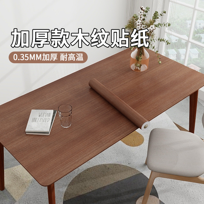 Утолщенные огнестойкие наклейки под древесину самоклеящиеся обои для мебели