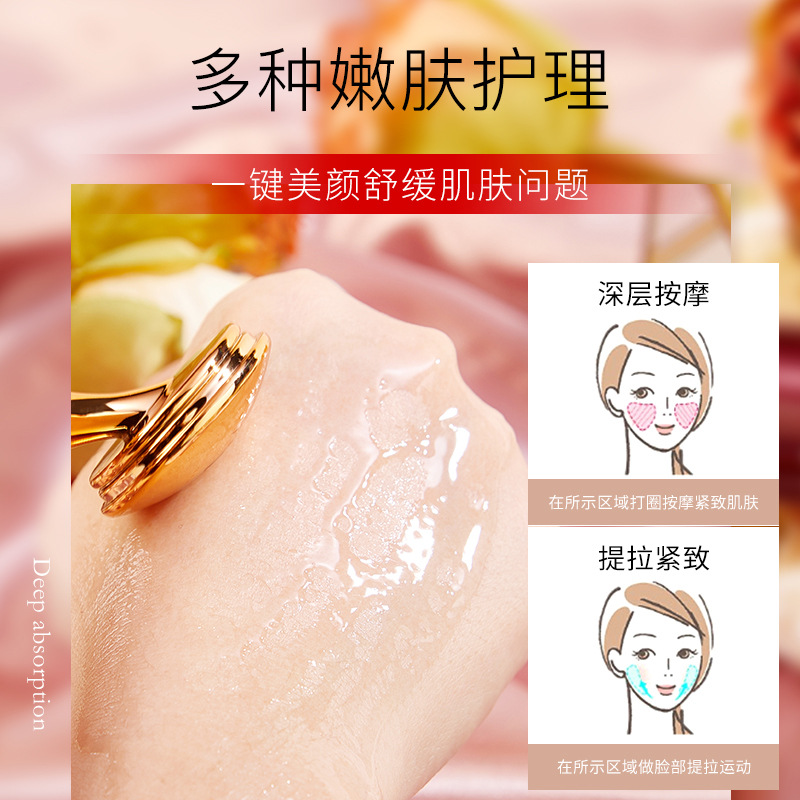 HIH electric import beauty instrument face eye vibration ultrasonic massage instrument V face factory direct sales of a generation of hair