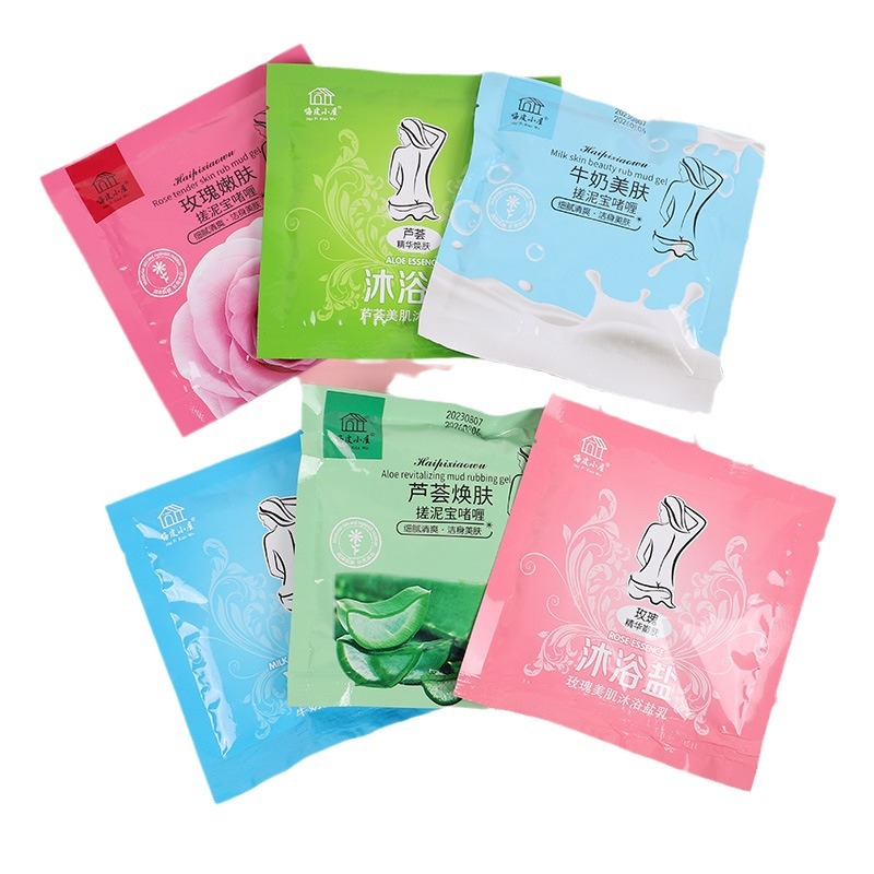 Manufacturer's hot-selling chopsticks leather cottage mud bath treasure mud treasure bath salt bag bath incense Bath Salt Mud treasure shell