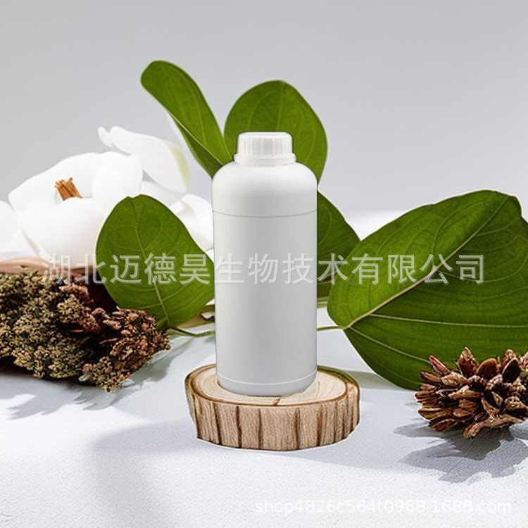 Polyisoprene 9003-31-0 1,4-Polyisoprene Isoprene Rubber Molecular Weight 50,000 Liquid