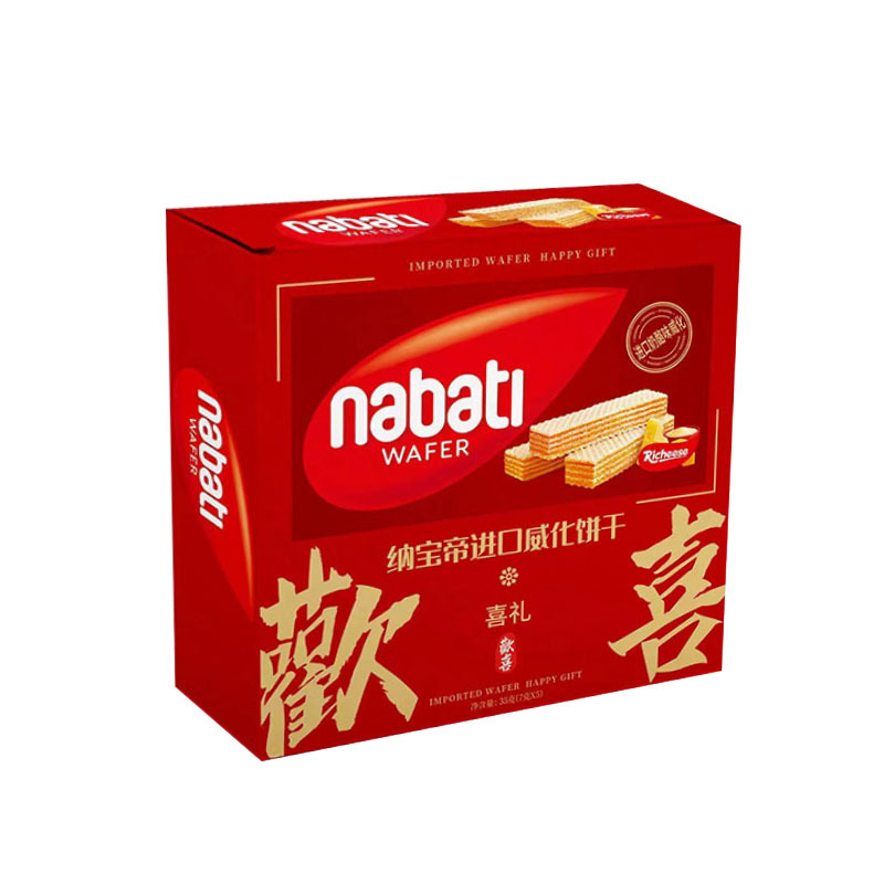 Nabaodi wafer biscuit nabaodi cheese wafer biscuit with gift snack wafer biscuit