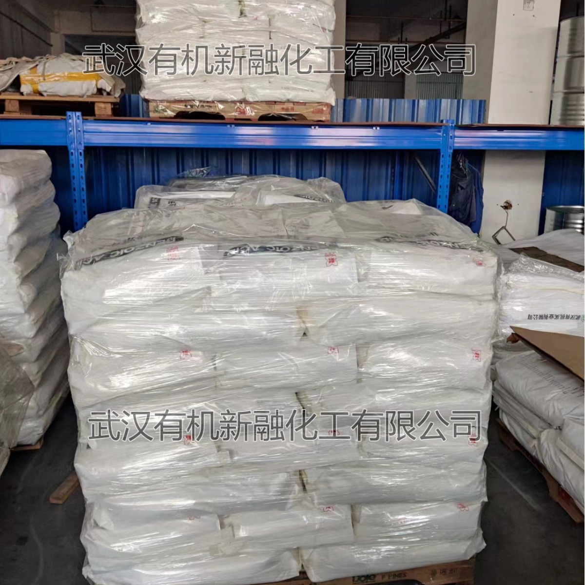 Industrial Grade Benzoic Acid Flakes, High-Quality Benzoic Acid 65-85-0, Preservative, Export Available Upon Inquiry