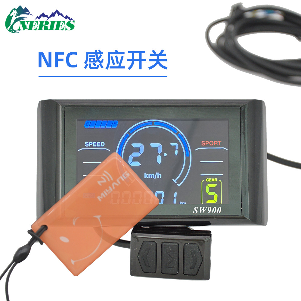 Electric bicycle NFC function smart color screen instrument SW900 mountain bike LCD display five-core modification parts