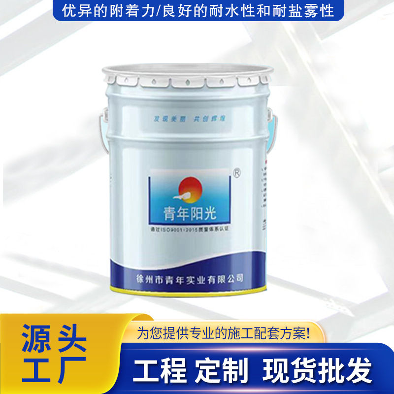 Приглашаем агентов по краскам Xuzhou Youth Sunshine для участия в профессиональном производстве различных типов промышленных красок