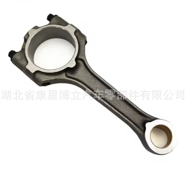 55566598 Engine Connecting Rod Is Suitable for Buick Chevrolet Cruze Aveo 1.6L Lde 2Ho
