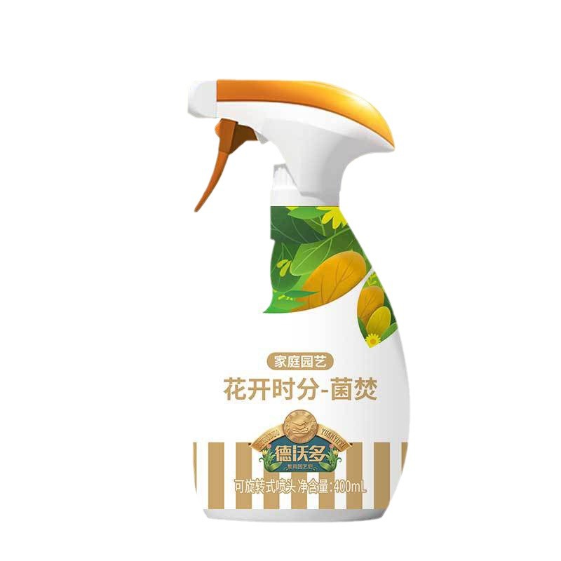 Dewoduo Carbendazim Fungicide Spray Rose Orchid Powdery Mildew Anthers Baicuqing Black Spot Bacteria Liqing