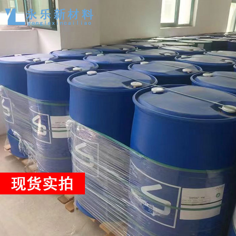 in stock Saudi Arabia polyethylene glycol 200 surfactant coating wetting agent imported domestic polyethylene glycol 400