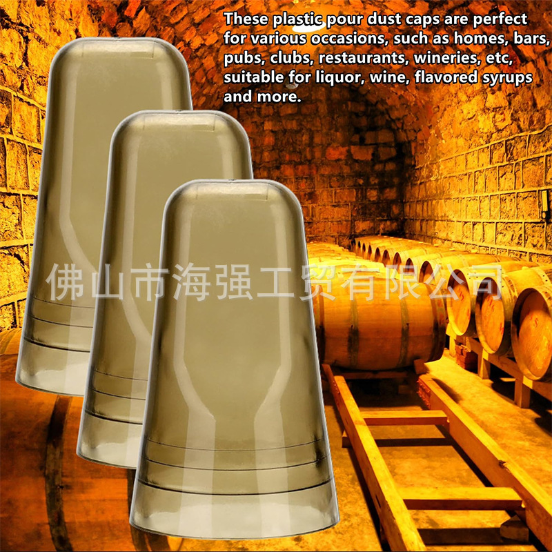 Suitable for Household Kitchen Tools and Supplies Pouring Spout Caps, Universal Wine Bottle Caps, Translucent Dispenser Wine Bottle Caps
