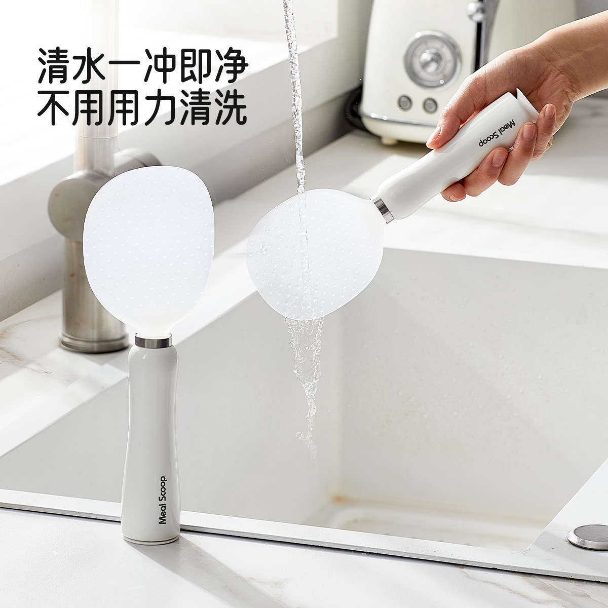Kitchen Tumbler Rice Spoon Household Vertical Magnetic Non-stick Rice Spoon Thickened Rice Cooker Rice Shovel