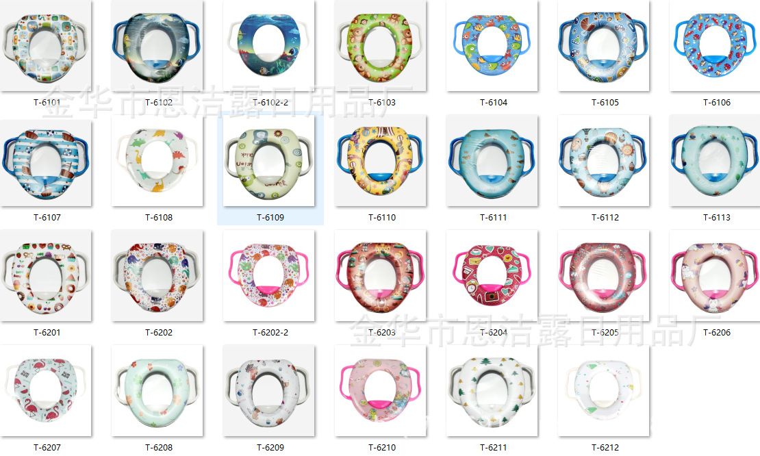 Children's toilet gasket manufacturers wholesale New suitable with armrest children's toilet toilet cartoon multicolor sponge Shu