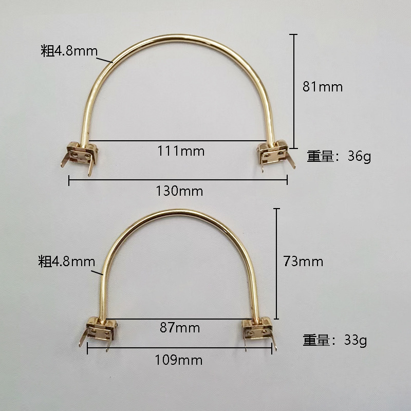 Gift Box Handle Straight Foot Installation Convenient Metal Handle Packaging Box Hardware Handle Hand-in-Hand Packaging Box Handle