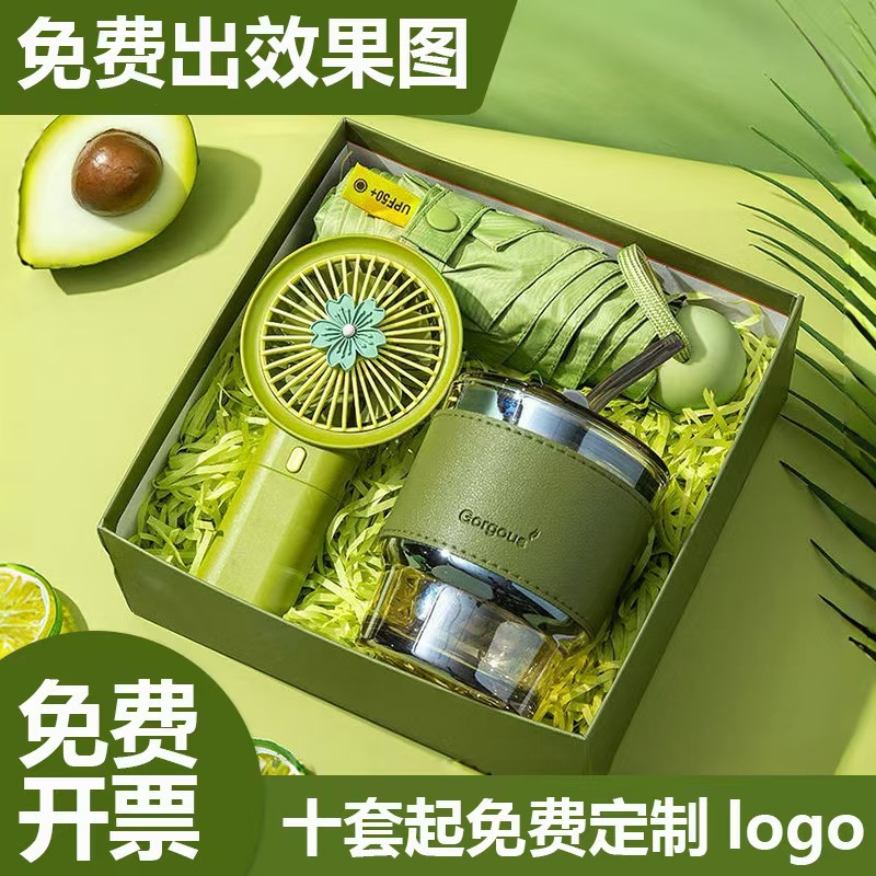 Коробка для бизнес-подарков, подарок для сотрудников, для тимбилдинга компании, банкет на открытии, подарок для исцеления