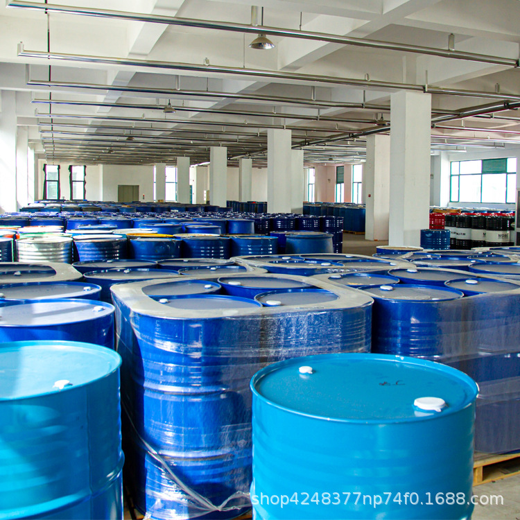 Methylpyrrolidine Nmp Digital Grade Cleaning Agent Surface Treatment 99.9% Industrial Grade N-Methylpyrrolidine