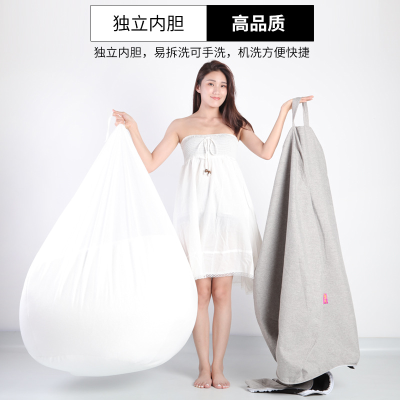 Lazy sofa bean bag coat casual tatami cloth cover non-filler sofa cover