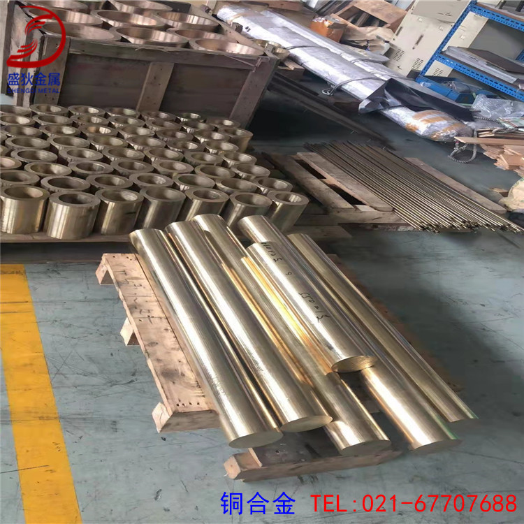 Профессиональная поставка износостойкого алюминиево-бронзового прутка Qal10-4-4 с высокой твердостью, в наличии