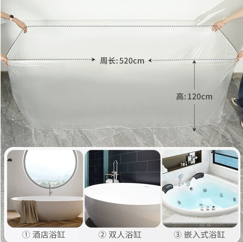 Thickened Disposable Bath Bag for Large Families and Hotels, Wooden Barrel Bathtub Bag Cover, Large Bath Folding Bag