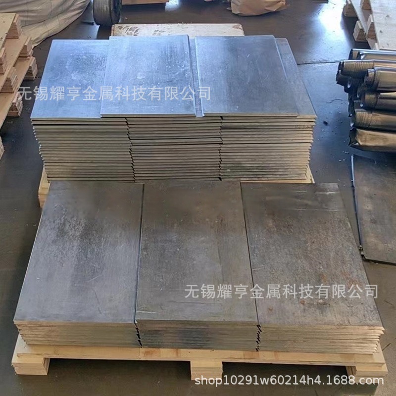 Lead-Antimony Alloy Plate, Lead-Tin, Lead Plate, Lead Counterweight, Electroplating, Chrome-Plated Lead-Antimony Alloy, Contact Us for Production and Processing According to Drawings