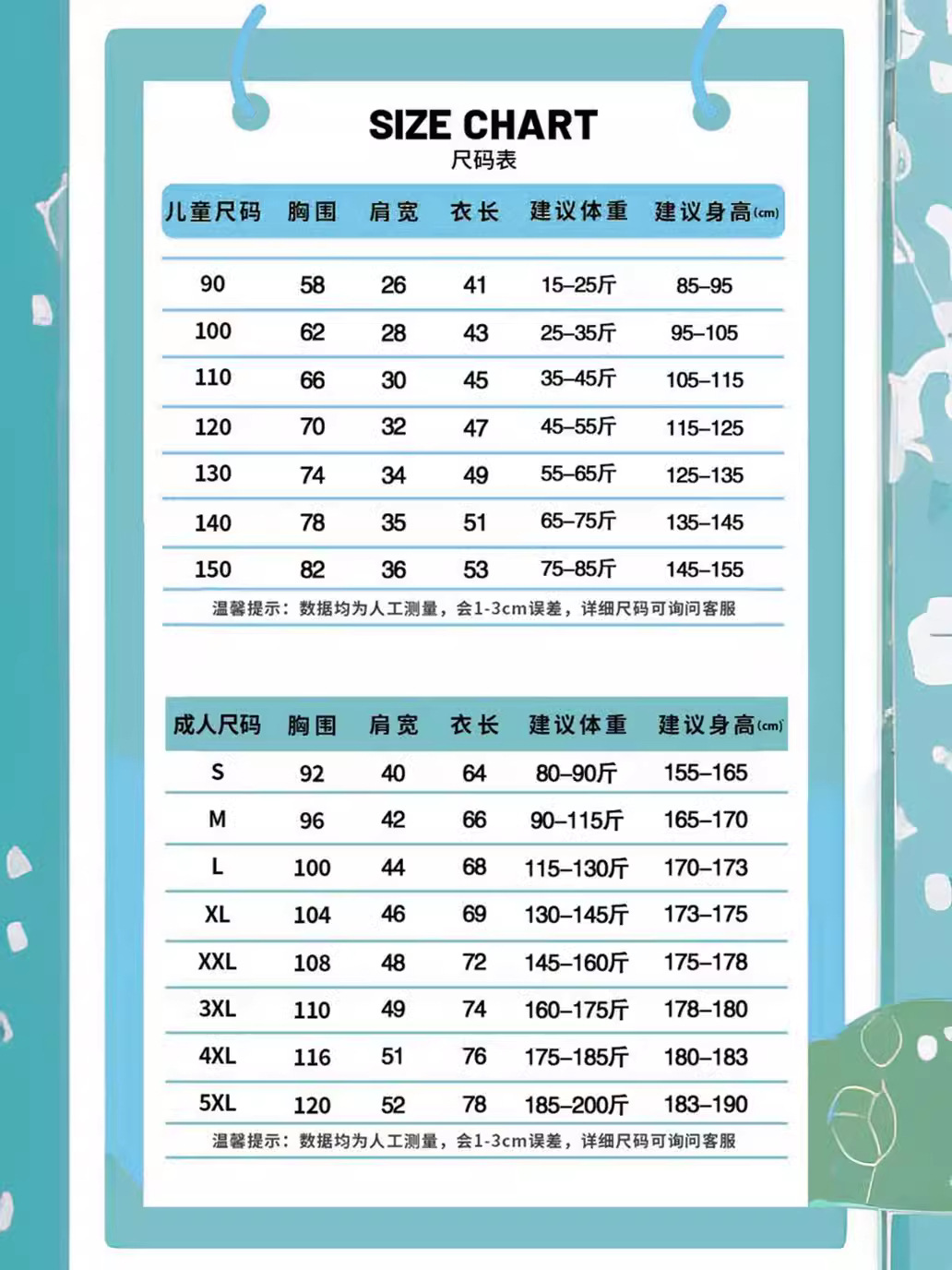 Chinese Style Parent-Child Clothes Sea Soul Shirt Short-Sleeved Striped T-Shirt Pure Cotton Navy Style National Fashion Red Scarf Primary School Student Class Clothes