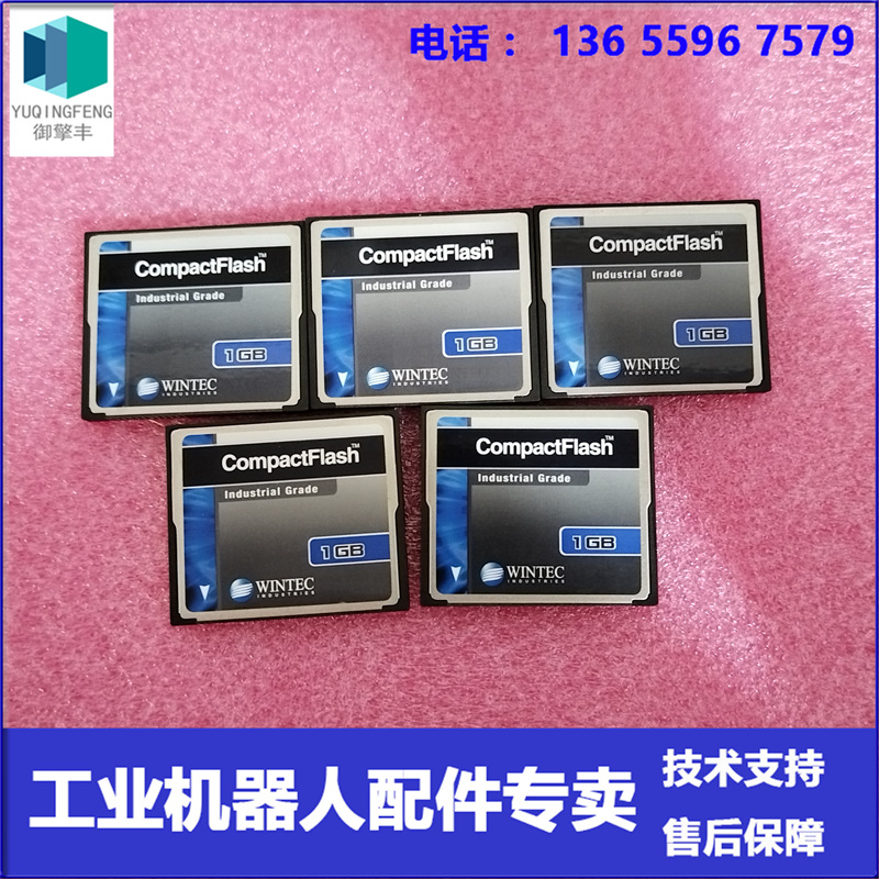 Spot Abb Robot 3Hac025465-011 Cf Card Negotiable