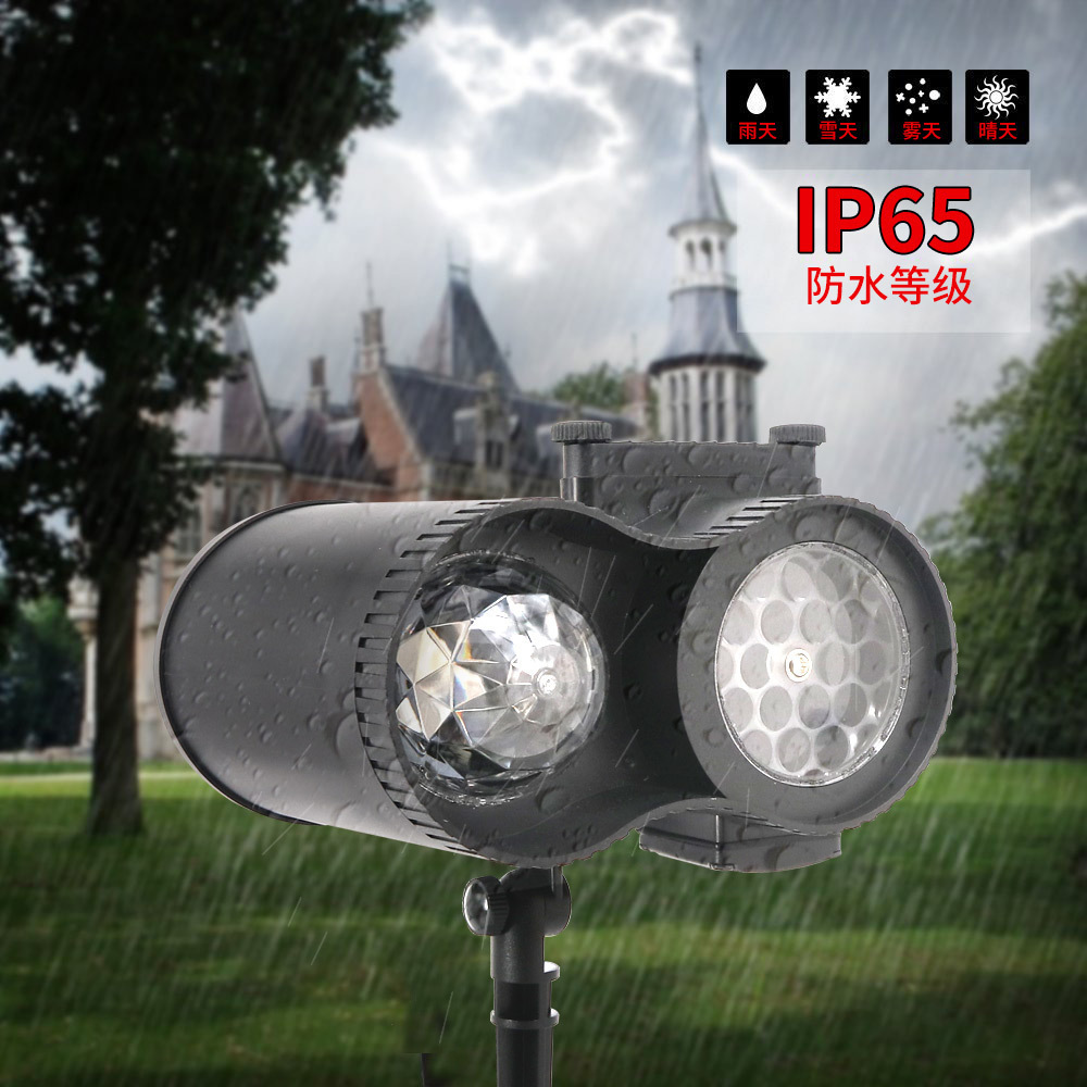 Factory sale water pattern starry light ocean wave Halloween Christmas pattern projection lamp LED outdoor party Garden