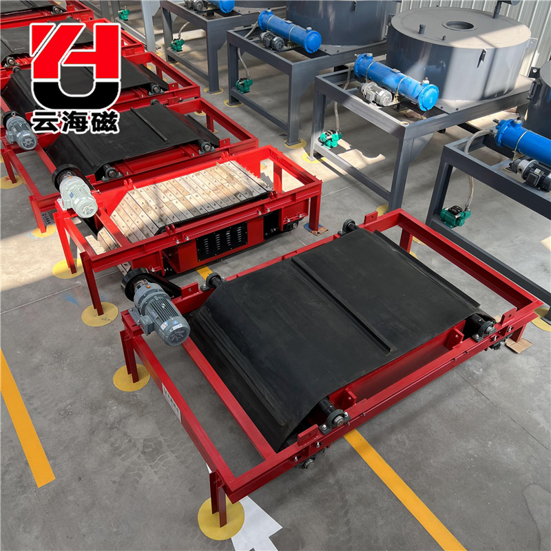 Iron remover self-unloading type strong magnetic separator hanging belt type RCDD dry type electromagnetic self-unloading iron remover for mining
