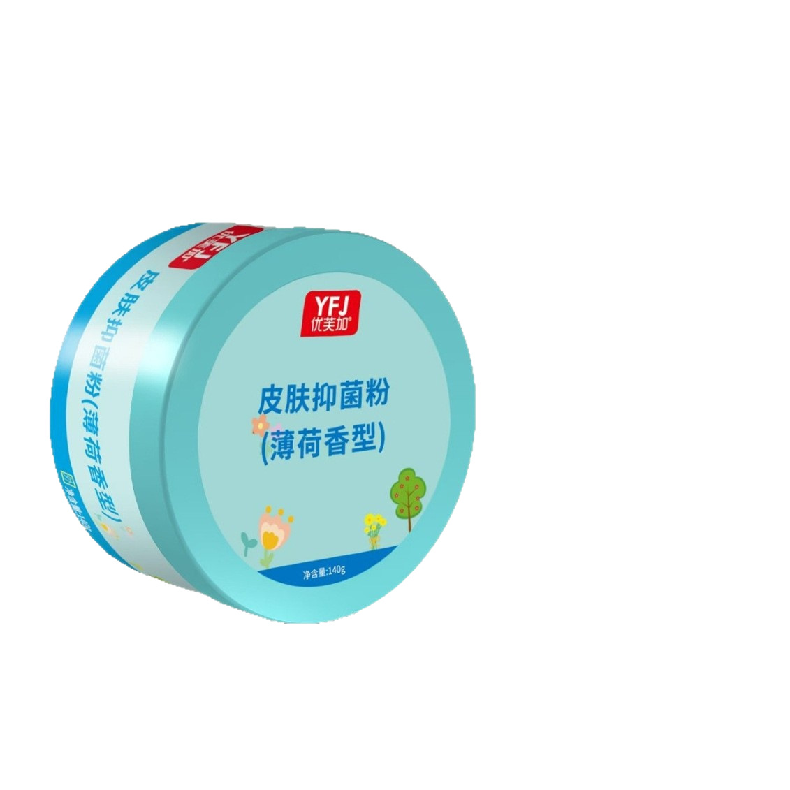 Youfujia Skin Antibacterial Powder Mint Scent Infant and Toddler Adult Universal Skin Antibacterial Powder