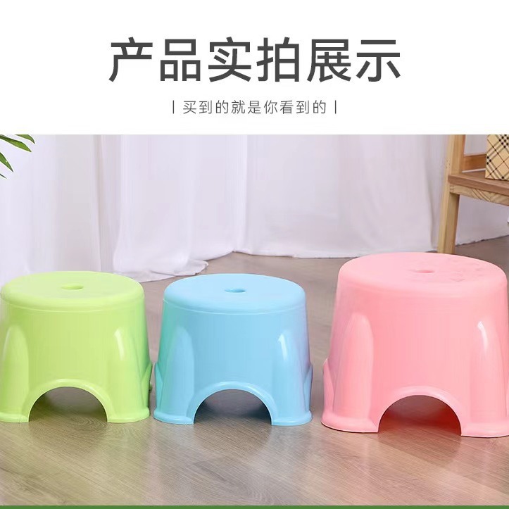 Wholesale Adult Thickened Round Small Low Stool Small Bench Plastic Stool Shoe Changing Stool Printable logo Chair