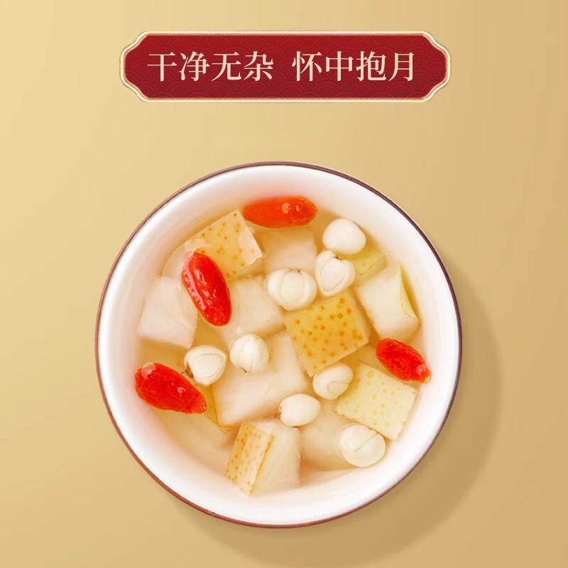 Official Flagship Store of Chuanbei Mother Herbal Medicine 500g Authentic Wild Chuanbei Mother Herbal Medicine Chuanbei Mother Granules Chuanbei Mother Powder