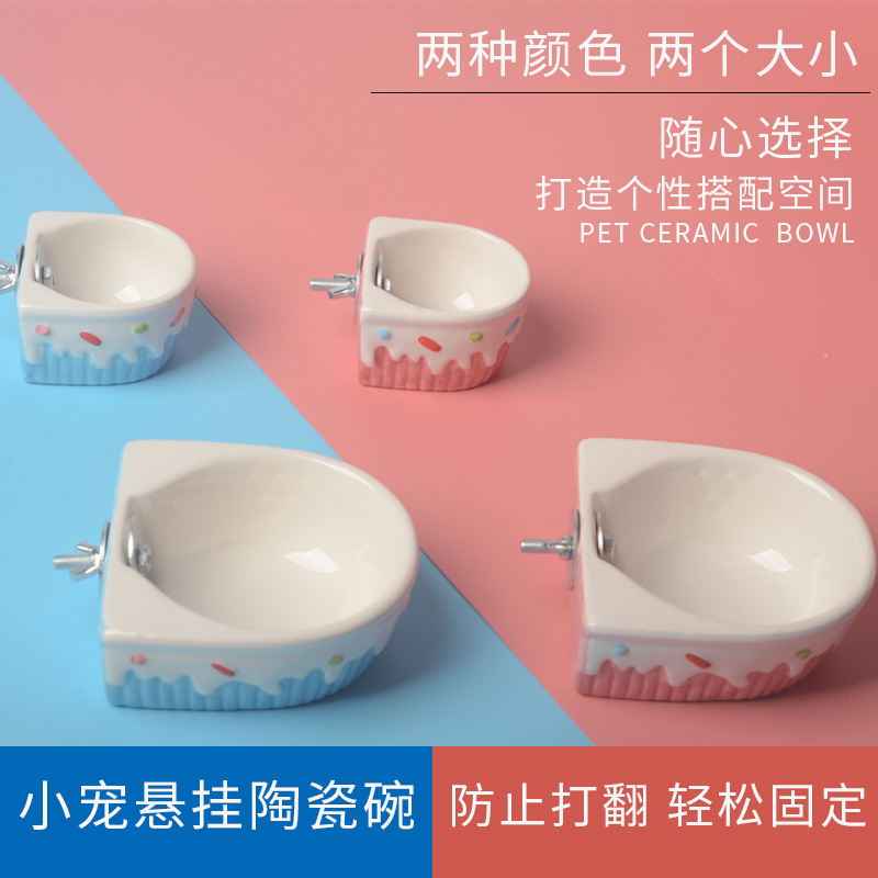 Totoro Hanging Bowl Ceramic Bowl Honeybag Shrews Hamster Squirrel Hedgehog Squirrel Rabbit Supplies Anti-knock Fixed Food Bowl